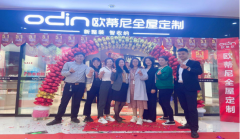 全屋定制的業(yè)務員都需要培訓些什么