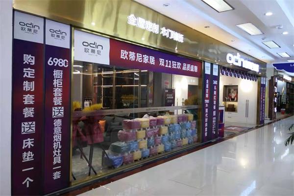 一年中哪個時間節點定制家具比較好？