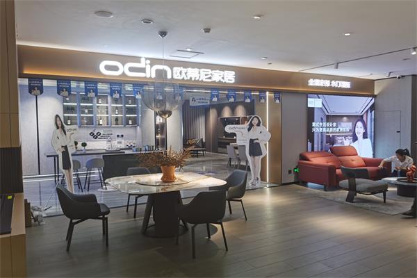 全屋定制加盟標準規定有什么