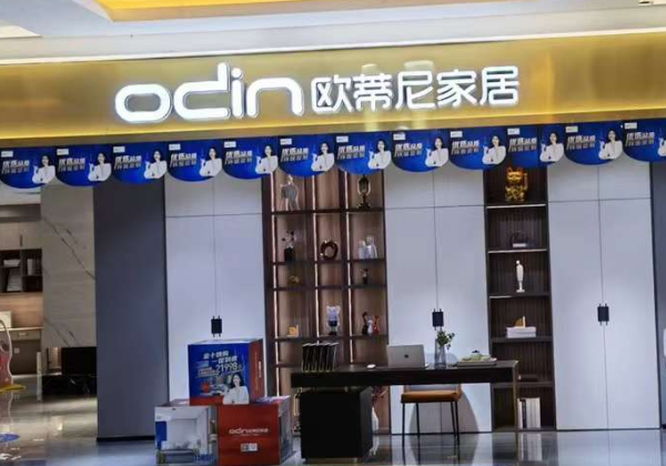 開一個全屋定制店需要多少錢？