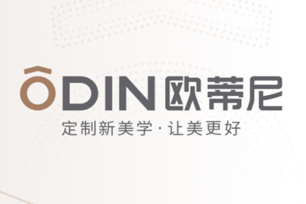 全屋整裝十大公認品牌怎么選到好的?