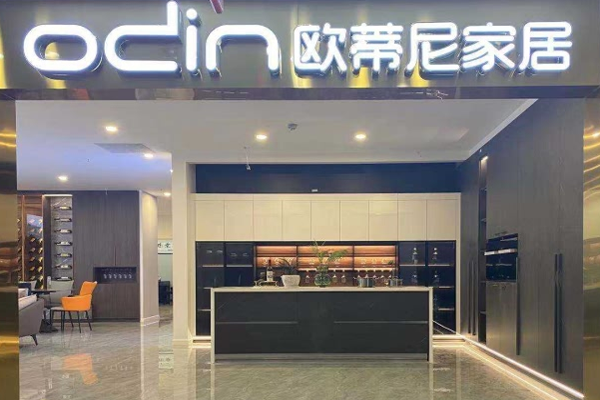 全屋定制加盟店長期發展的秘密是什么?